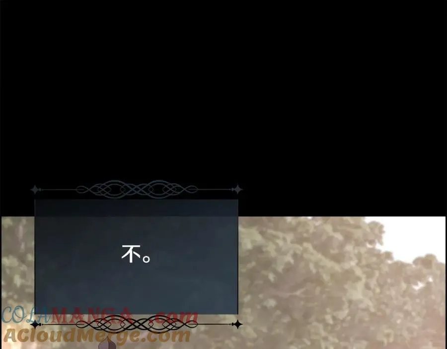 第288页