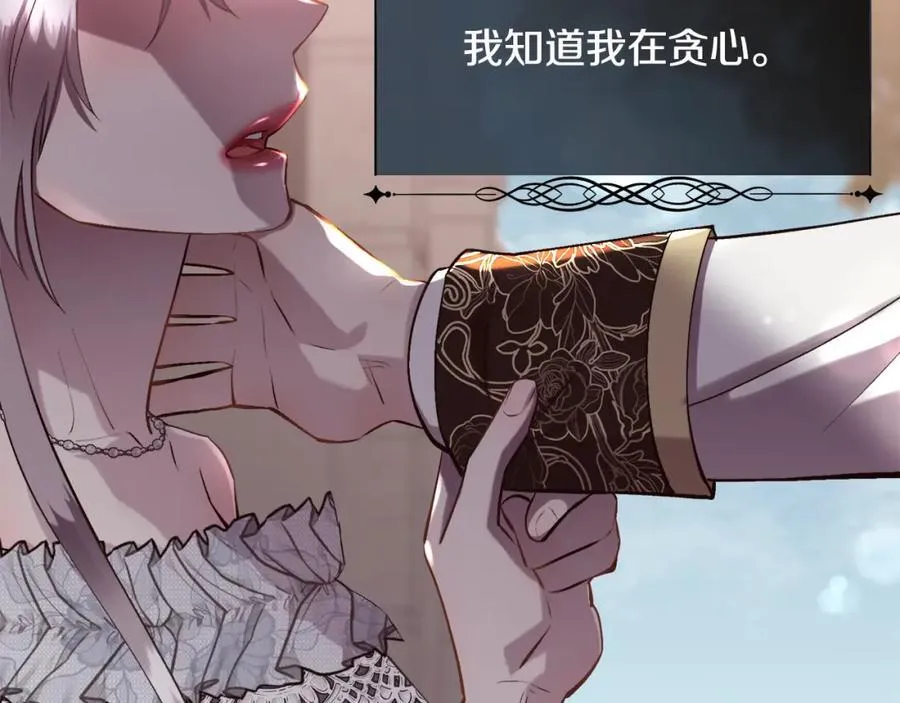 第393页
