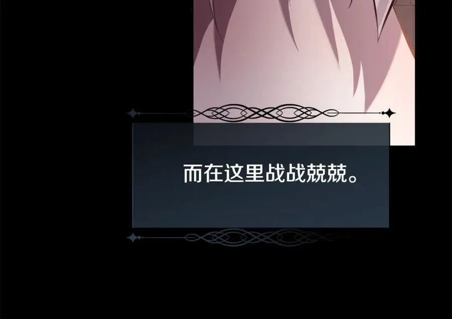 第285页