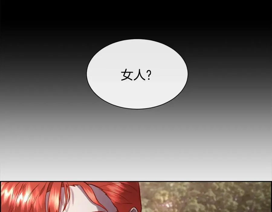 第405页