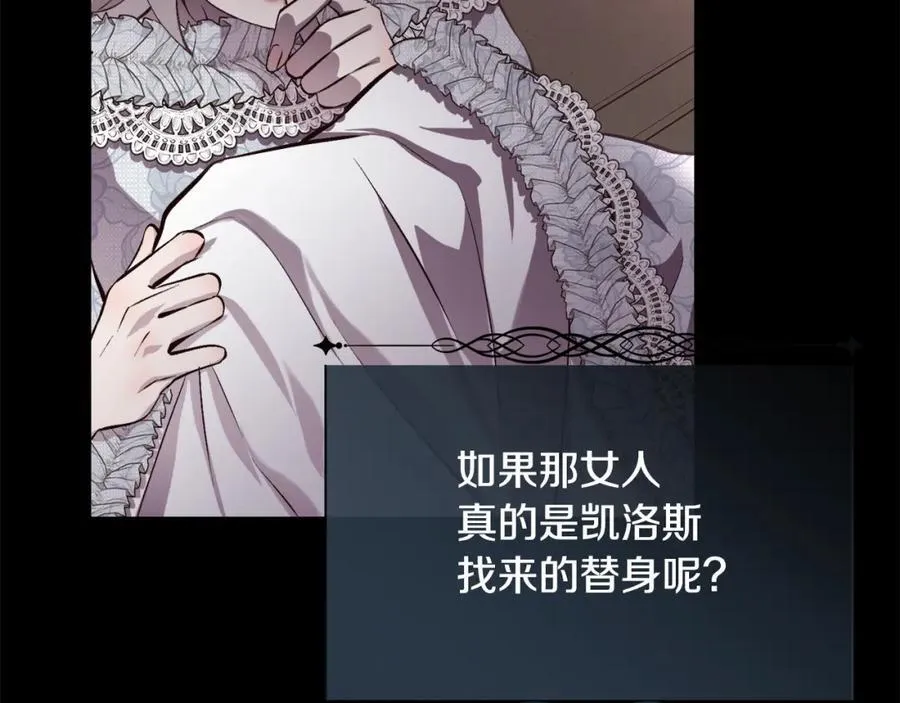 第297页