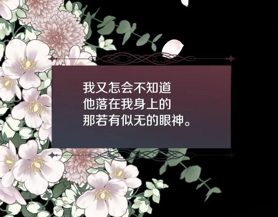 第243页
