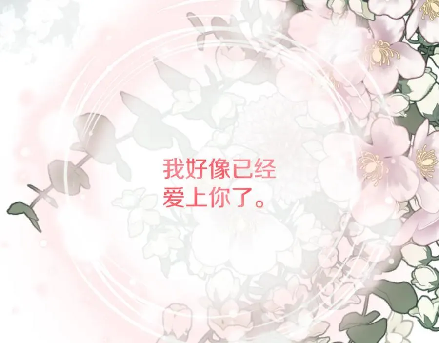 第486页