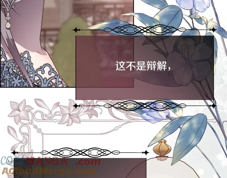第216页