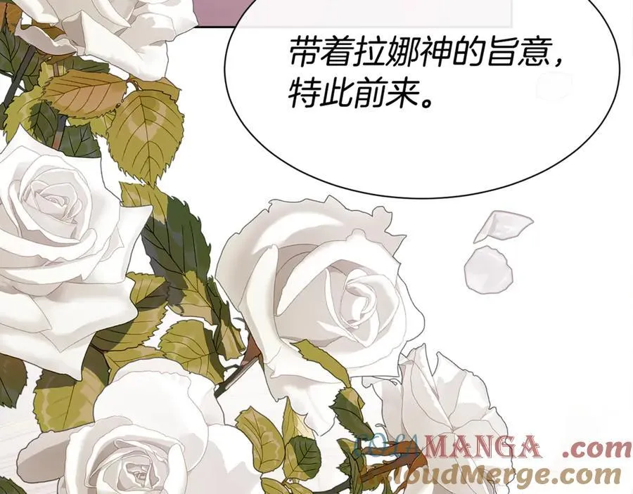 第420页