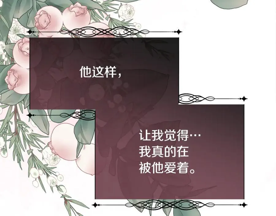 第333页