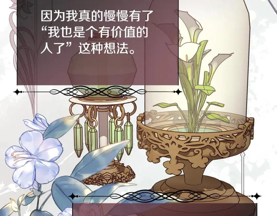 第219页