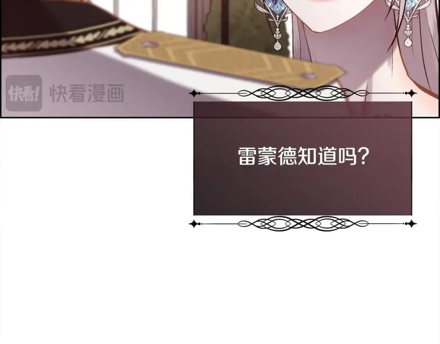 第366页