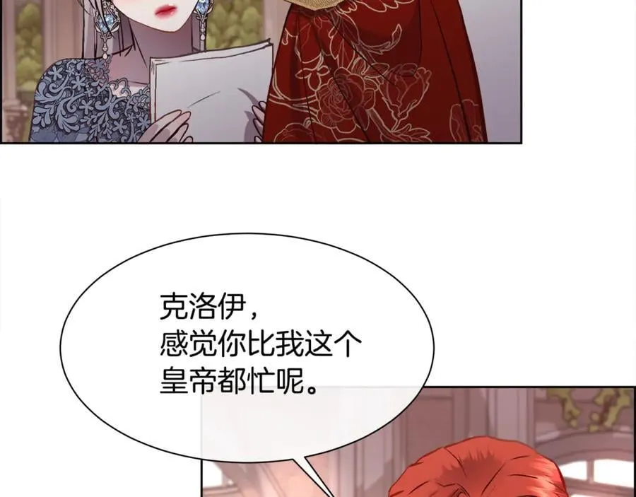 第198页