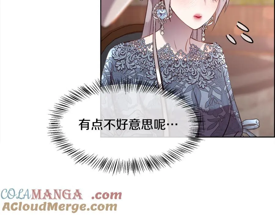 第252页