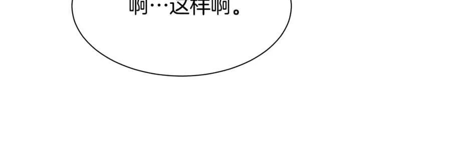 第513页