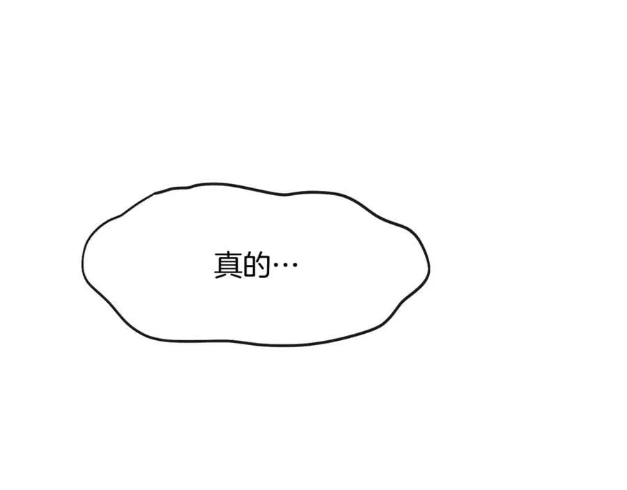 第375页
