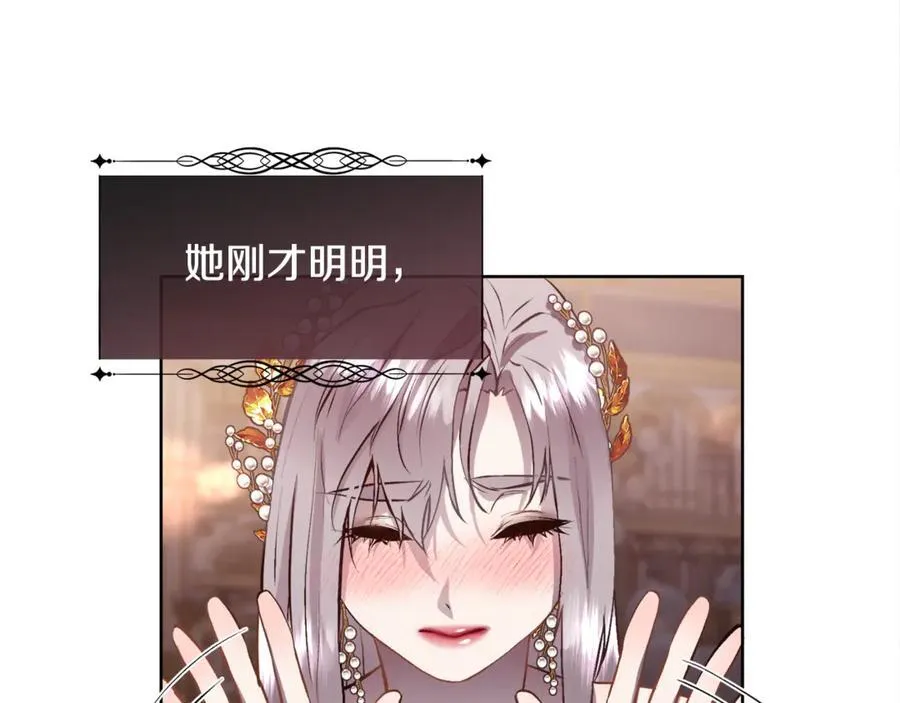 第459页