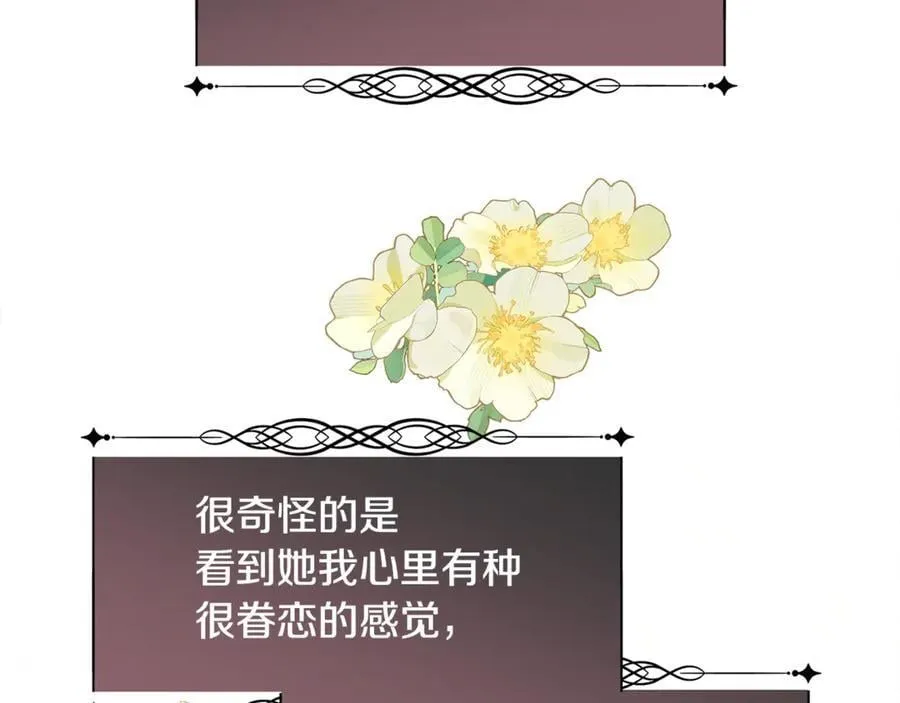 第363页