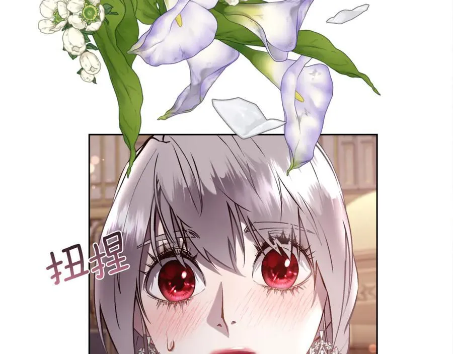 第210页