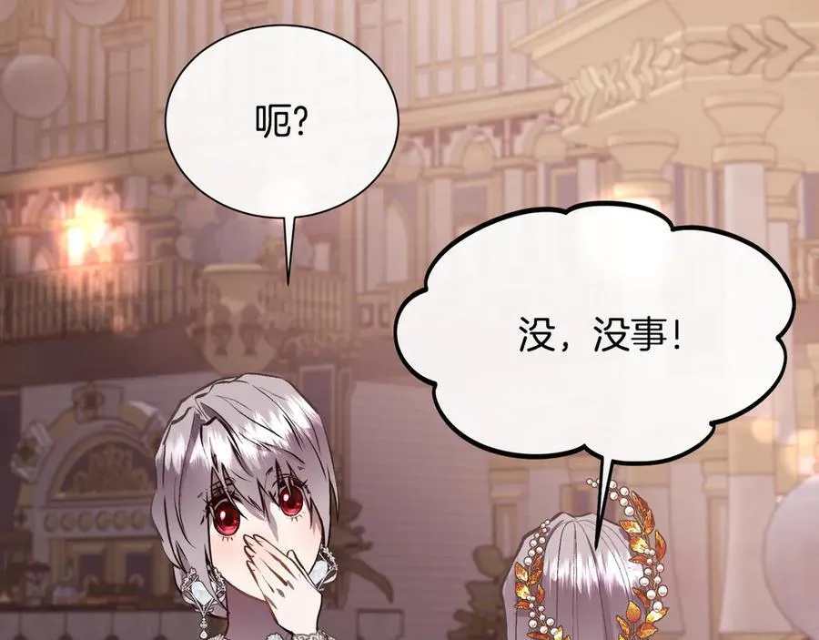 第453页