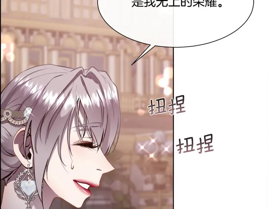 第279页