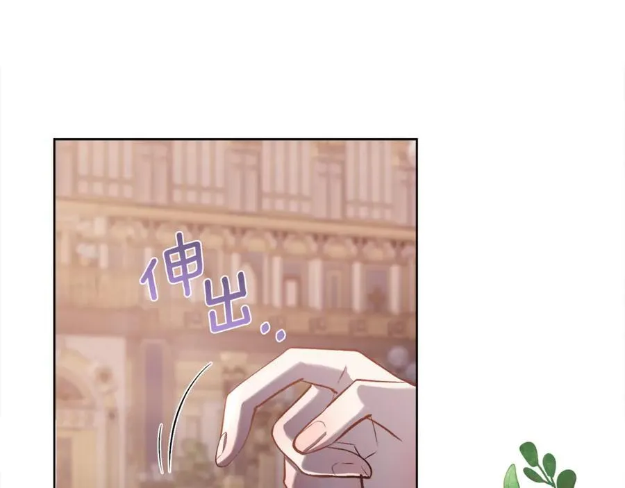 第291页