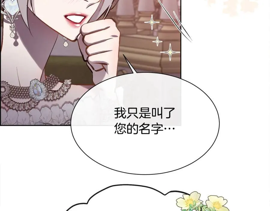第390页