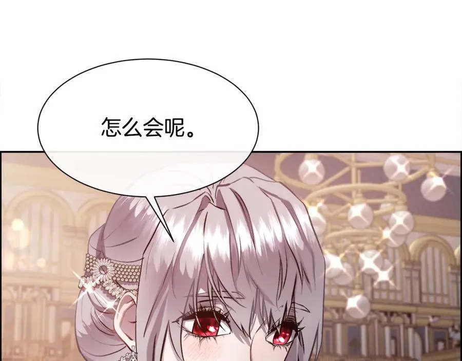 第258页