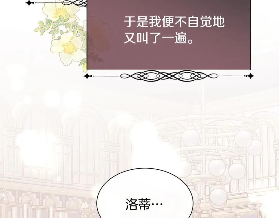 第366页