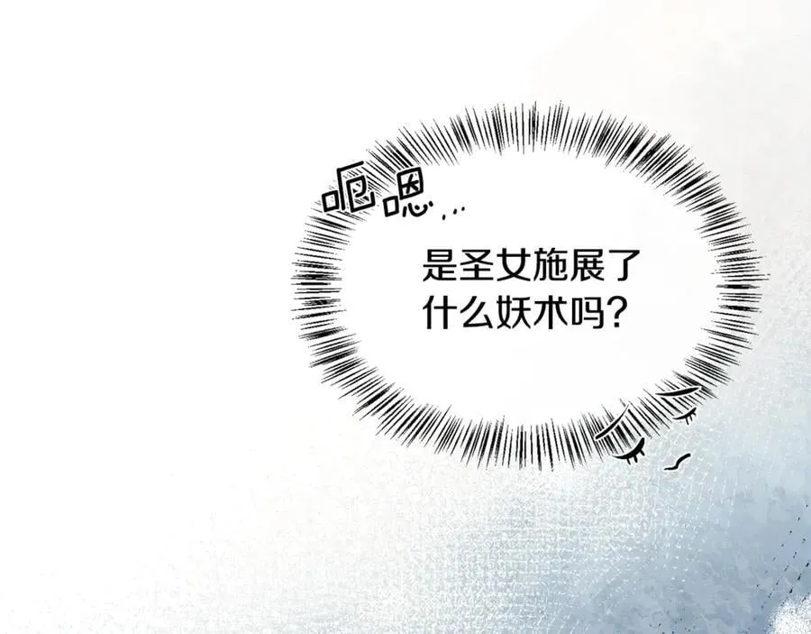 第483页
