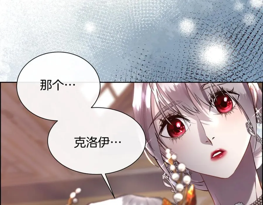 第486页