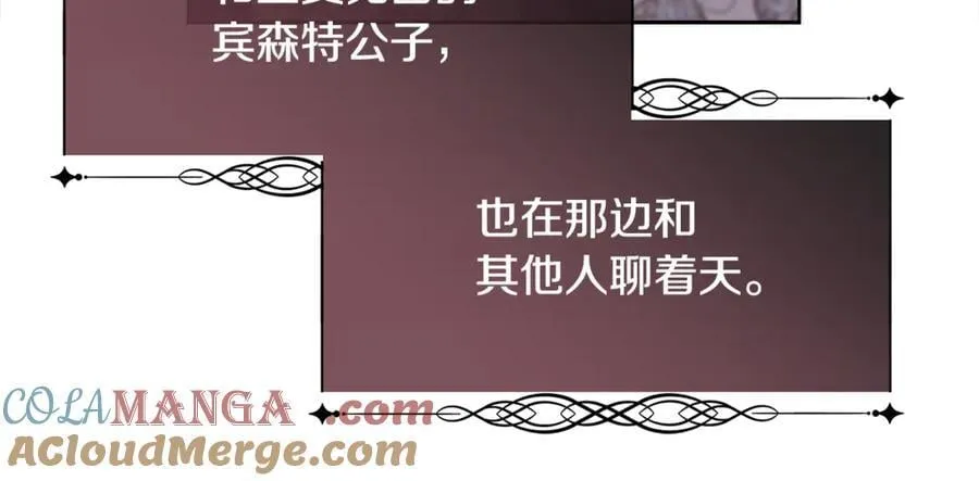 第480页