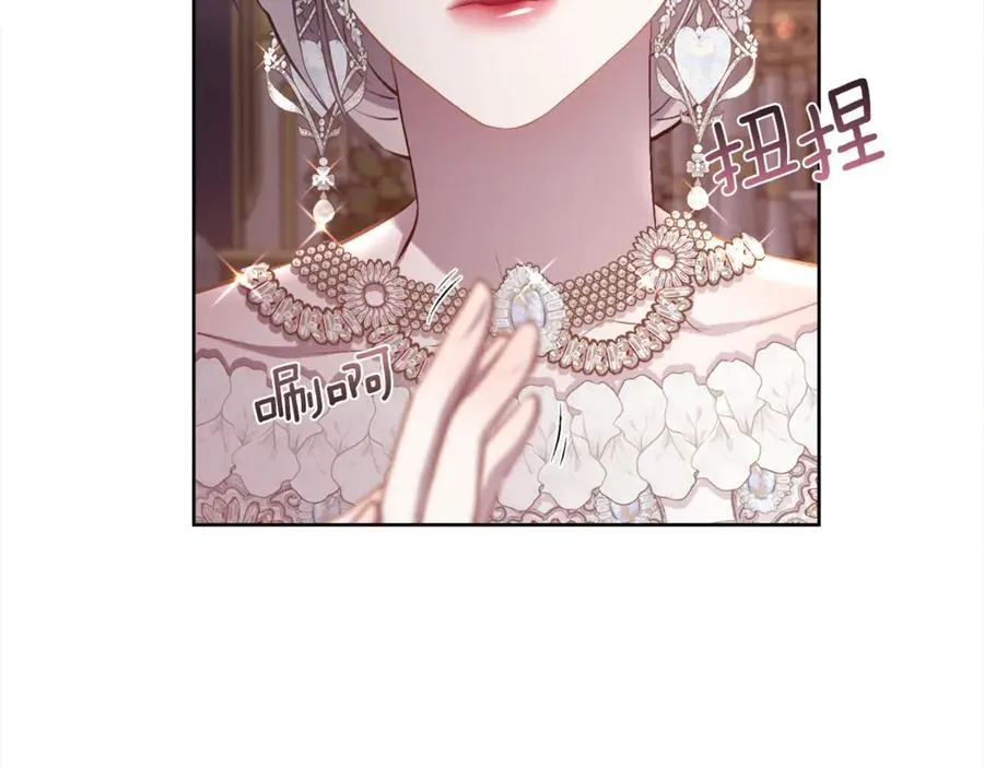 第213页