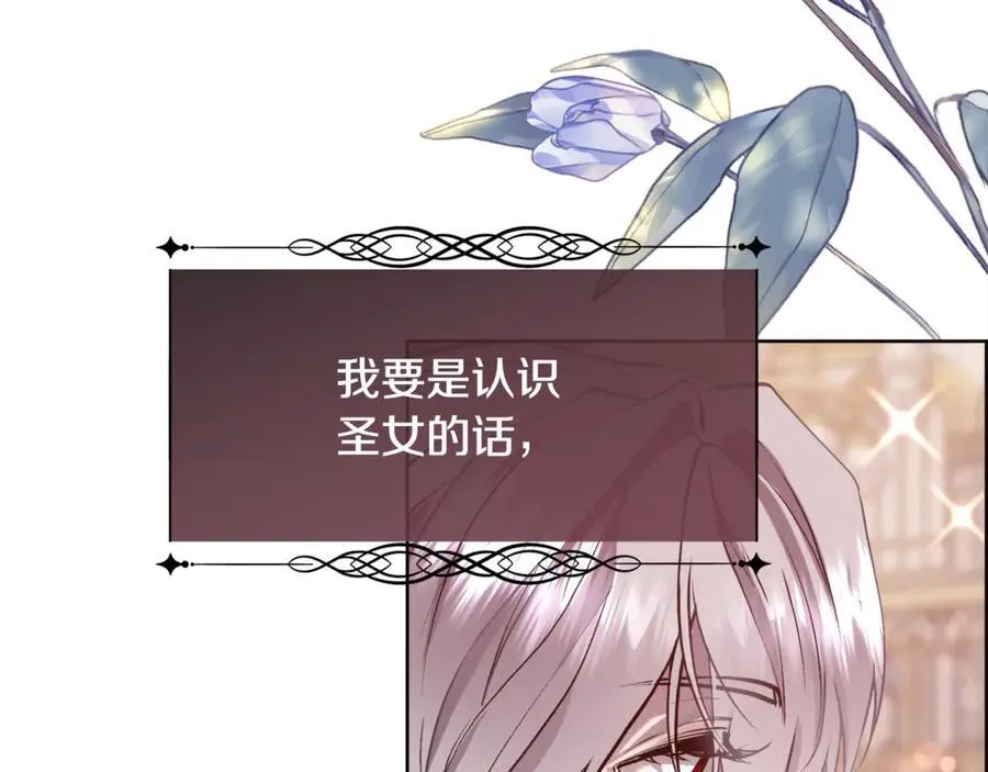 第237页