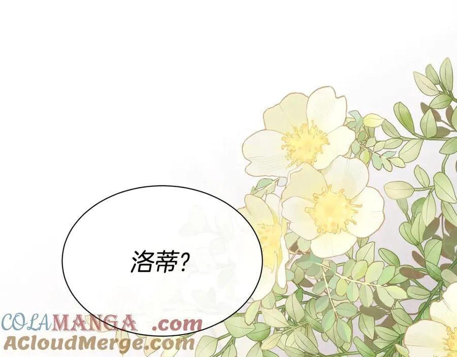 第348页
