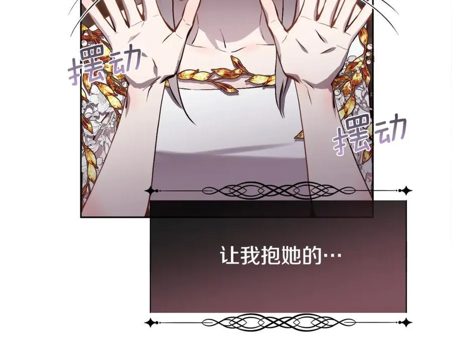 第462页