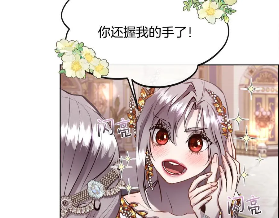 第393页