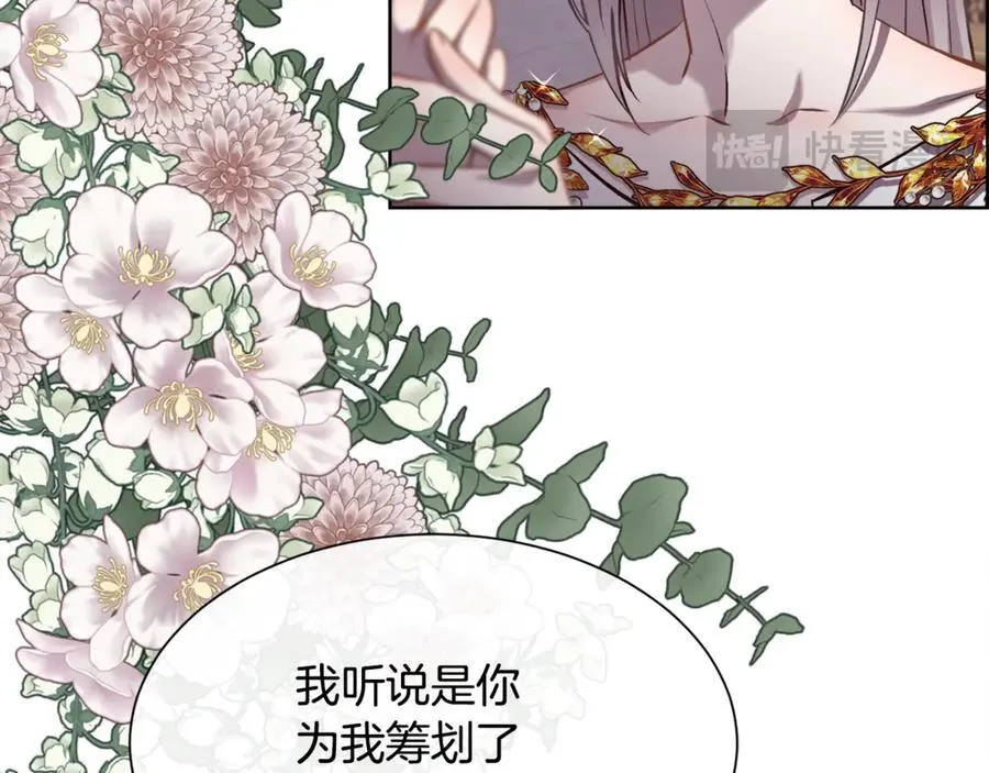 第267页
