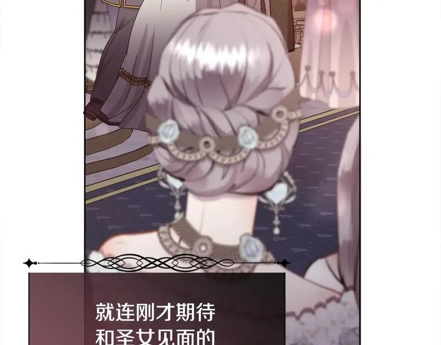 第477页