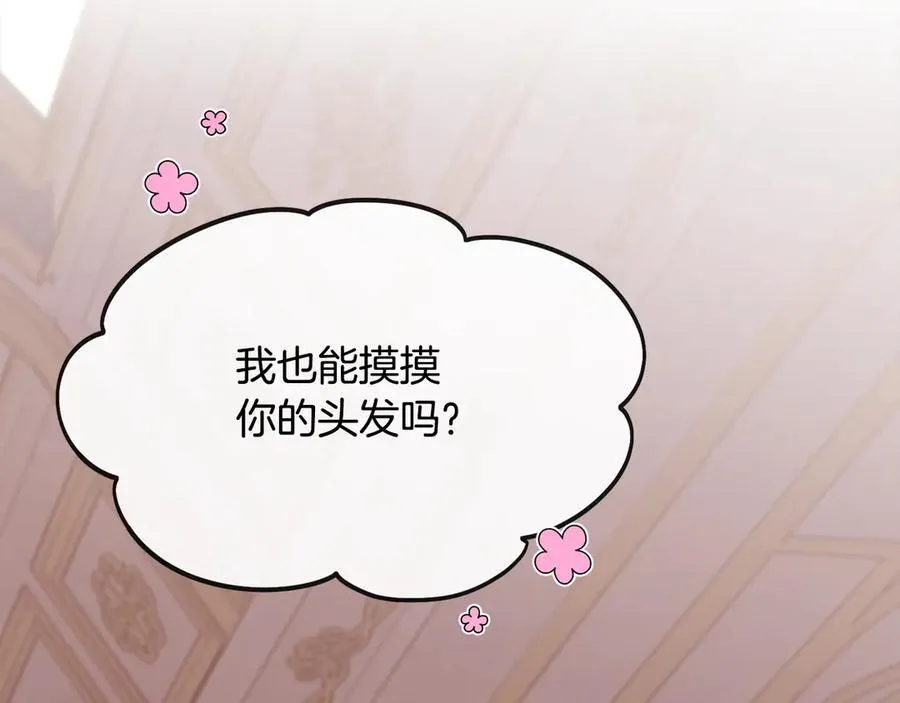 第531页