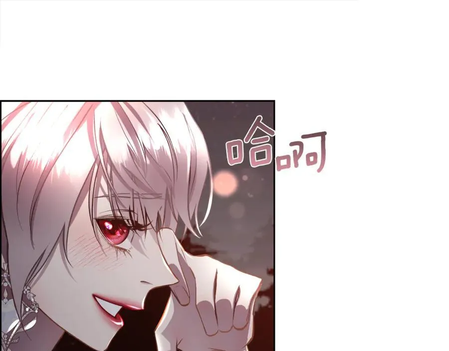 第297页