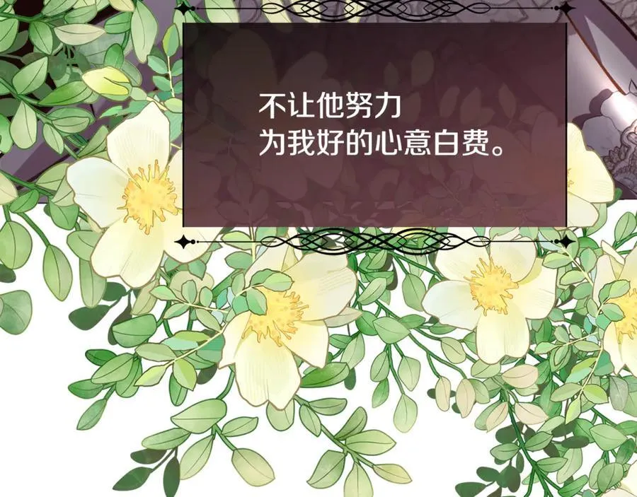 第366页