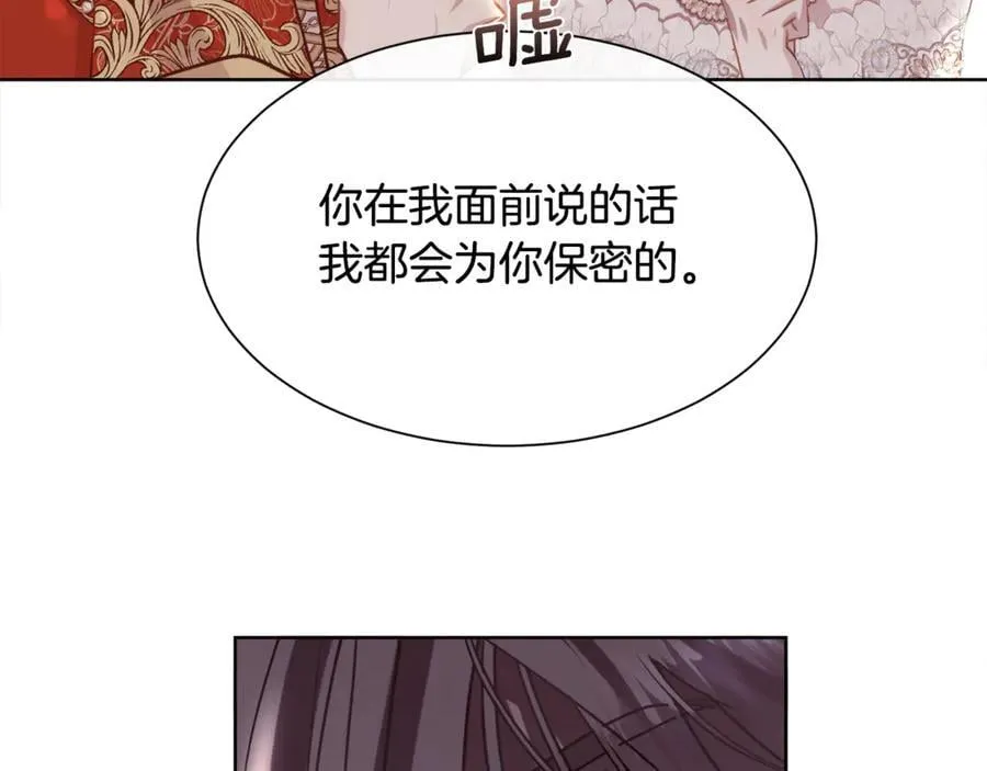第243页
