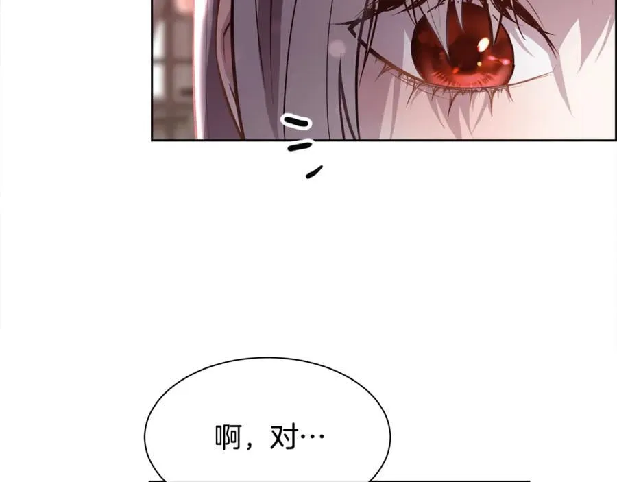 第243页