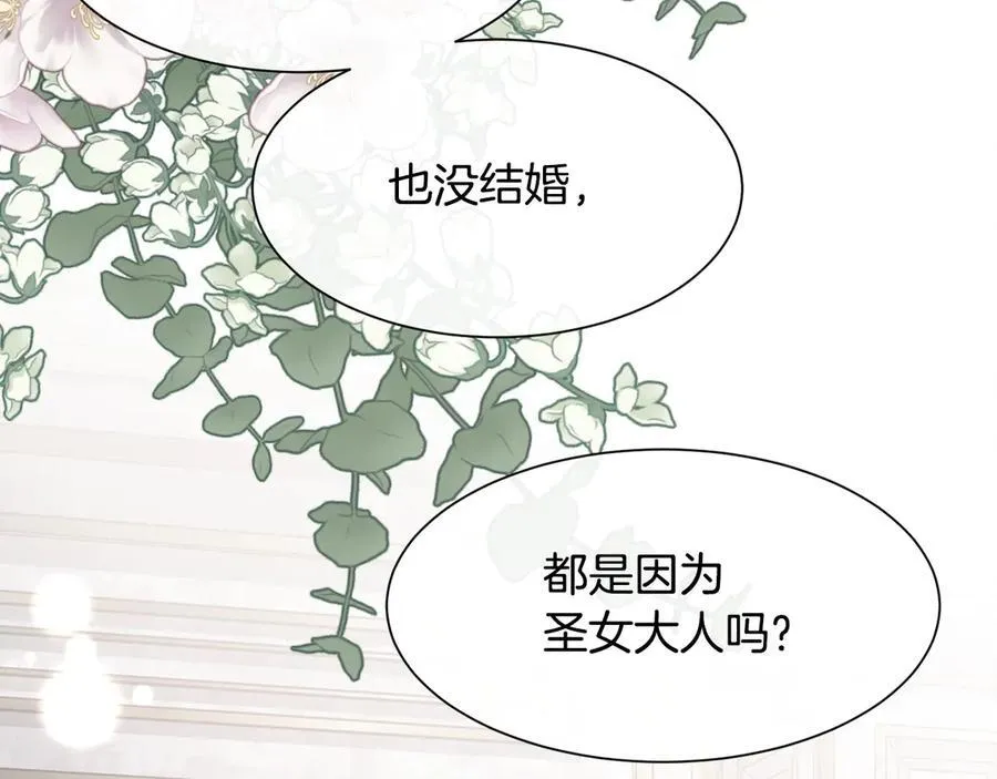 第354页