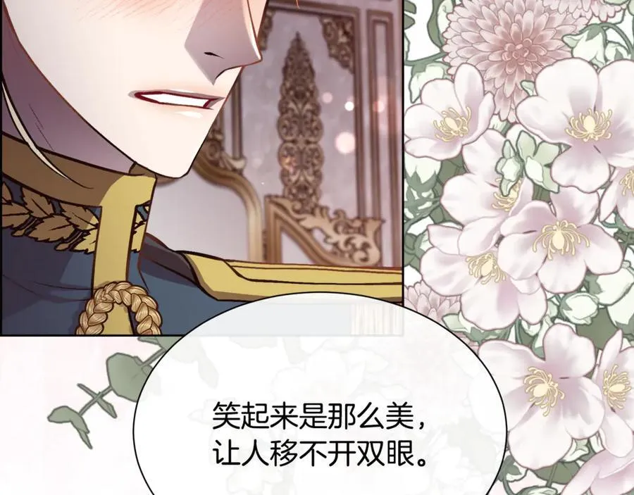 第267页