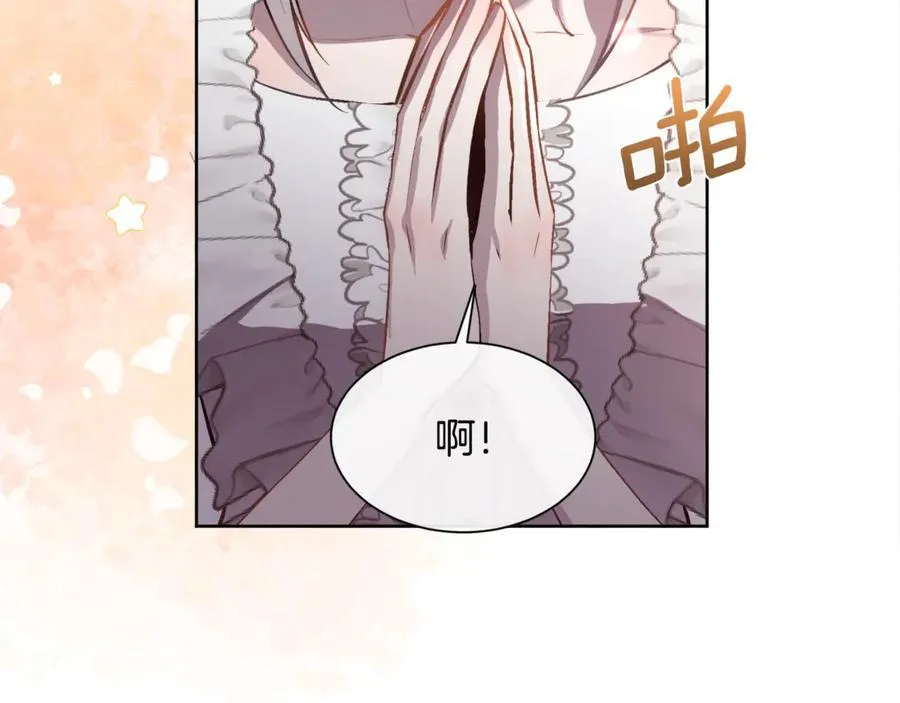 第303页