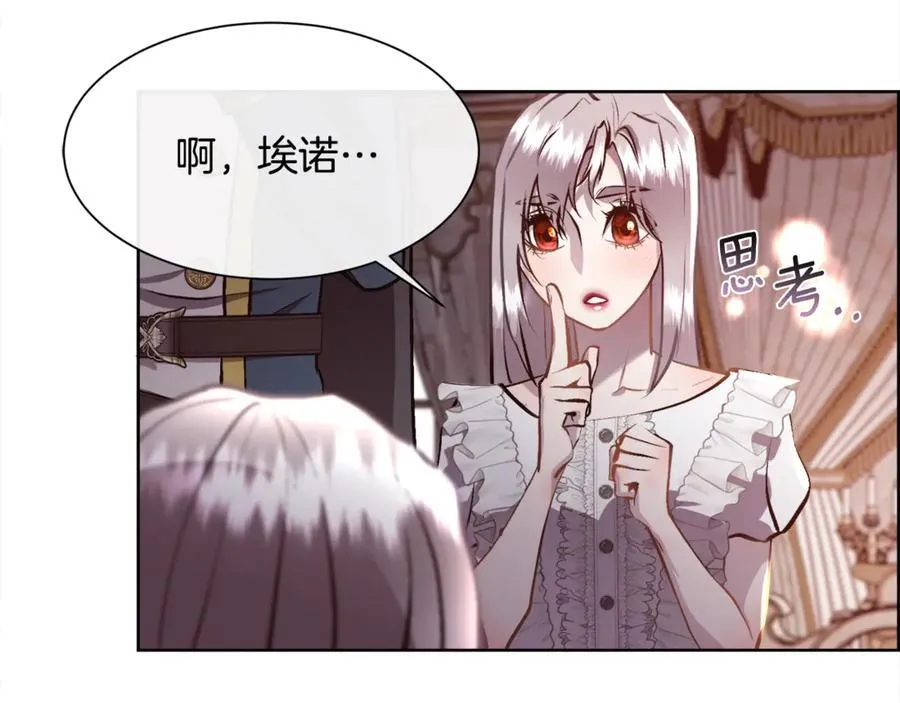第297页