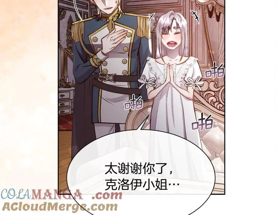 第372页
