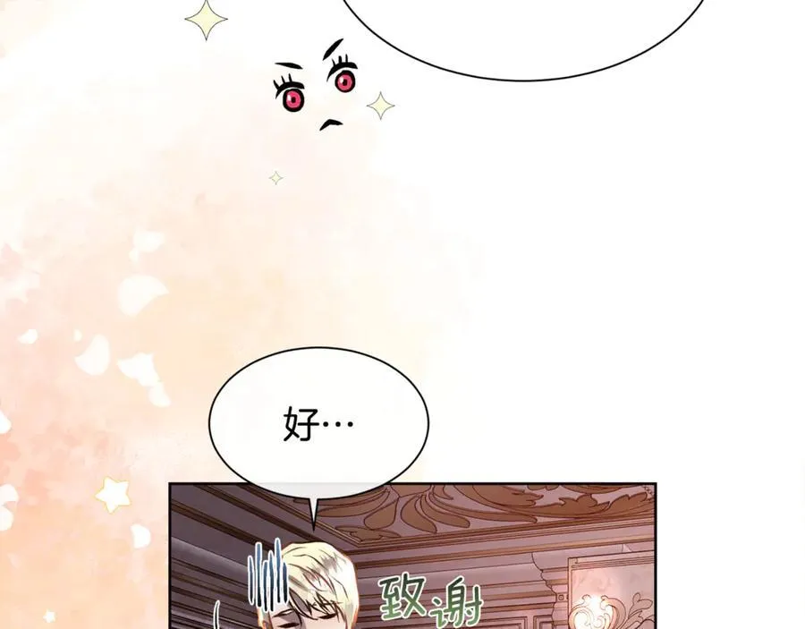 第369页