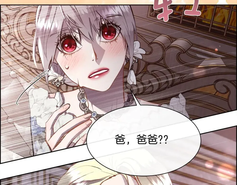 第309页