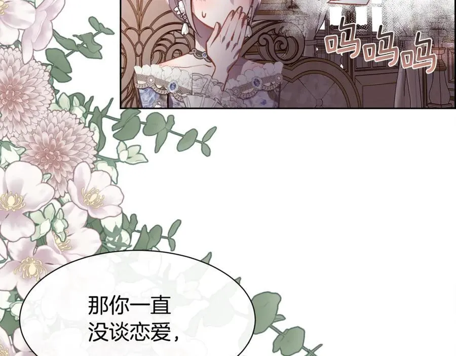 第351页