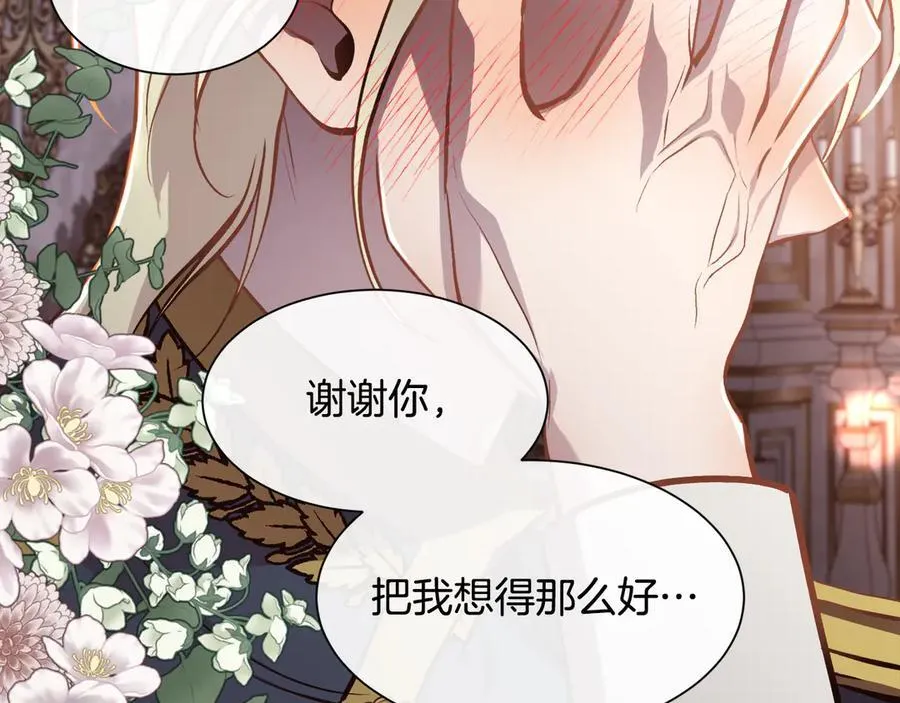 第282页