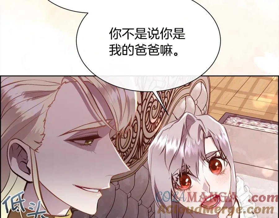 第336页